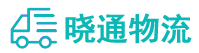 长沙到五原县物流公司